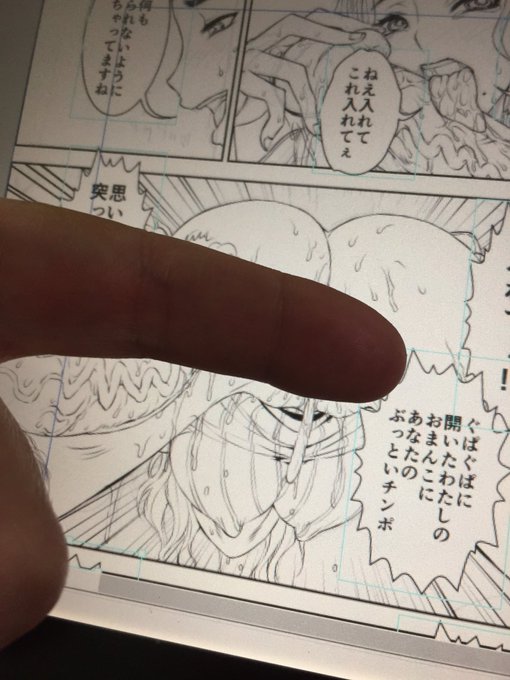 台詞作業〜   結構時間かかるよぅ 