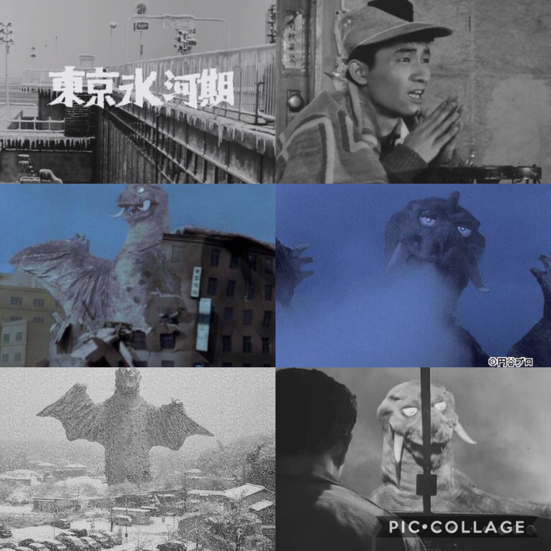 ウルトラQ」大怪獣の歌/ ペギラ東京を襲う (東京氷河期) ウルトラQ〜大怪獣の歌 劇）ペギラ東京を襲う（東京氷河期