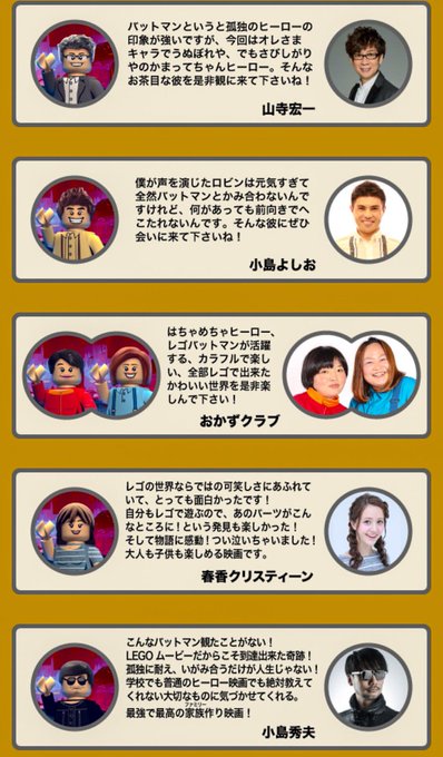 Ver imagen en Twitter