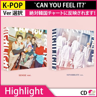 Qoo10_entame's tweet photo. #Highlight「人気歌謡」で1位を獲得!すでに5冠を達成! 1st Mini Album `CAN YOU FEEL IT好評発売中!#Highlight5thWin https://t.co/wLPvDgI9I0 https://t.co/e6ohpS3so3