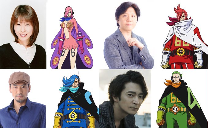 ワンピースアニメ ビッグマム編の声優をまとめてみた One Piece Matomehub まとめハブ ワンピースアニメ ビッグマム編の声優をまとめてみた One Piece Matomehub まとめハブ