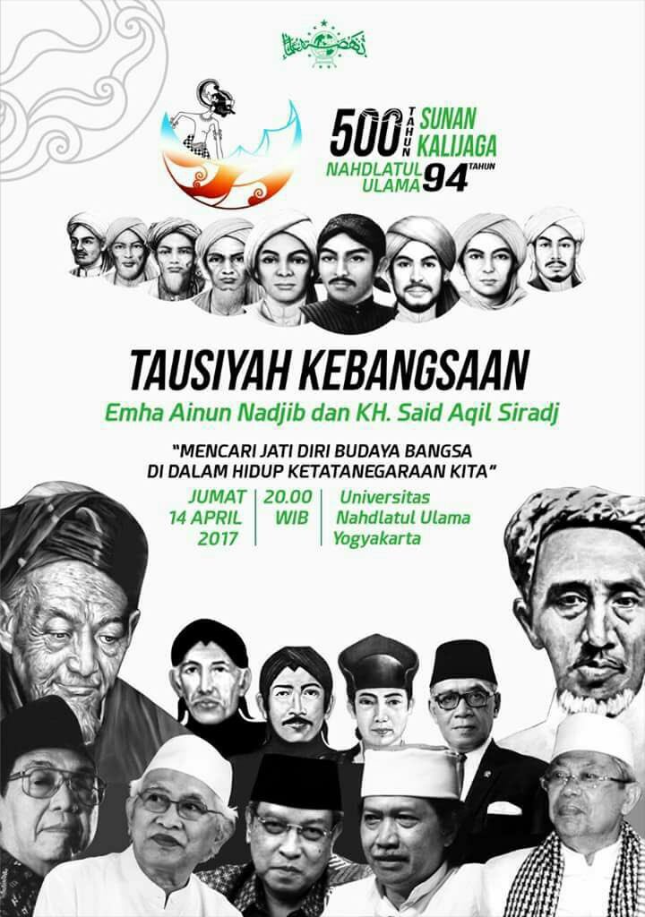 nahdlatululama's tweet photo. Assalamualaikum. Mari awali hari dengan bismillah dan shalawat. Catat even keren dan berkah ini. https://t.co/XDEfFOFRHt