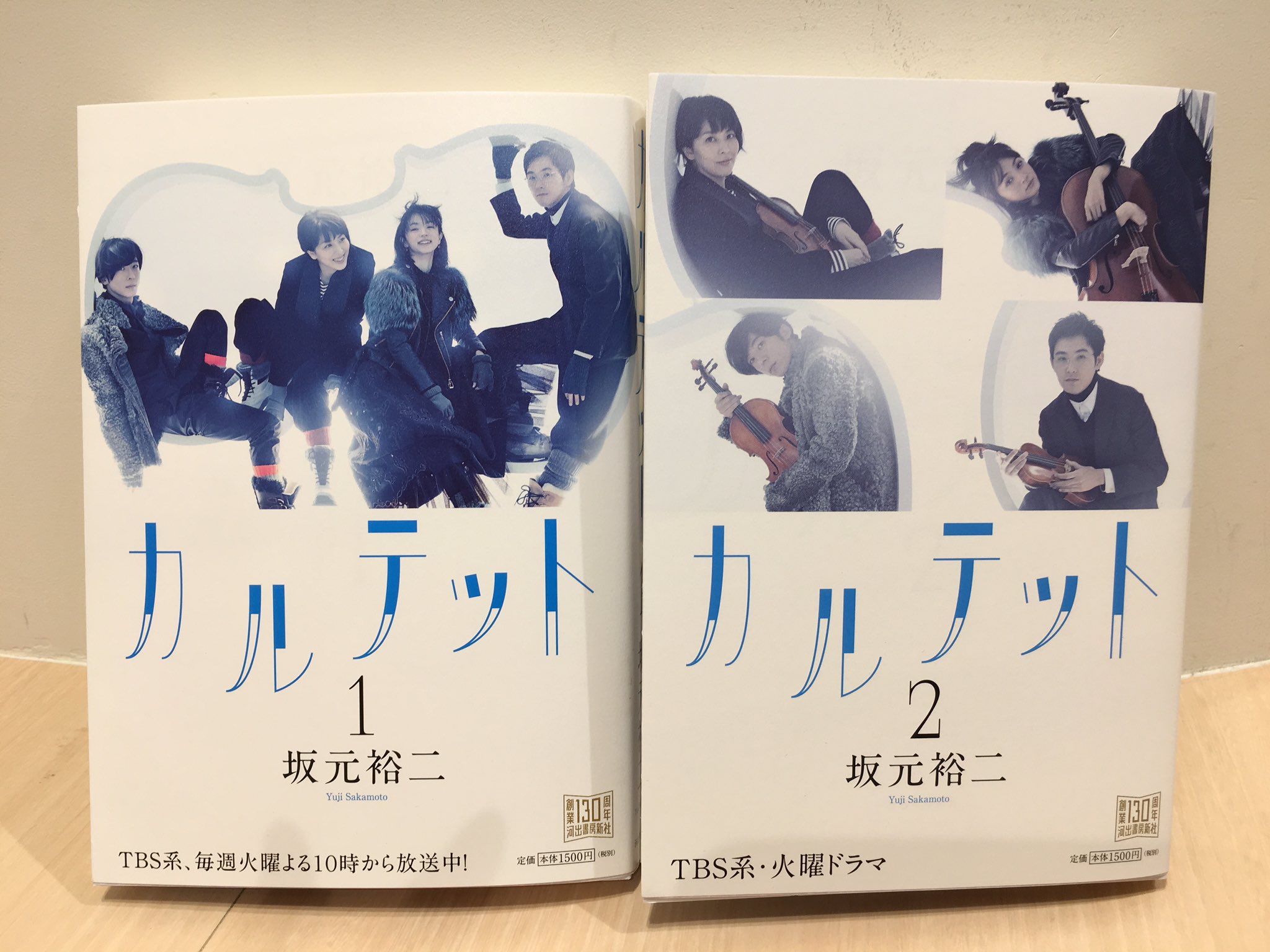 HMV&BOOKS SHIBUYA on X: 