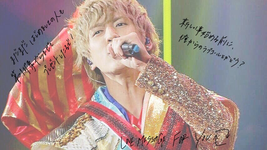 ghcsyk's tweet photo. #RTした人の好きなところガチで言う みんなほら反応したって！ https://t.co/xMoxH1TjBh