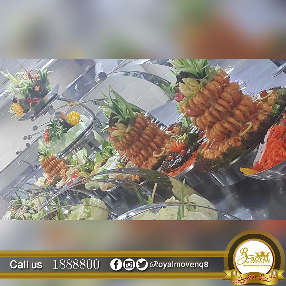 Royalmovenq8's tweet photo. تميزي أمام ضيوفك ببوفيه غداء رائع مع رويال موفنبيك
للتواصل :
1888800
#عروض_سخانات
#بوفيهات_راقيه_بالكويت
#سخان_حفلات
#أكلات_كويتية
#الكويت https://t.co/Xk7JpTB31I