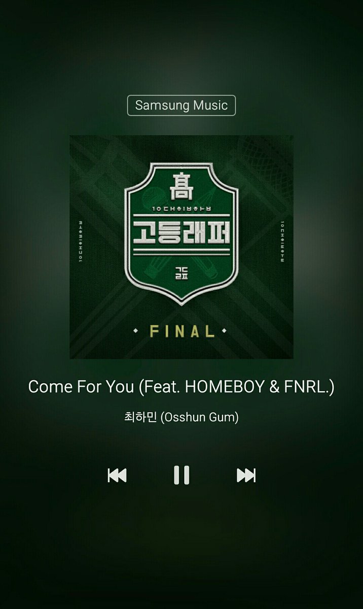 Opory2U's tweet photo. ชอบอ่ะ ตั้งแต่เช้า ฟังอยู่เพลงเดียว 😢😢 #ComeForYou #ฮามิน #SchoolRapper https://t.co/MxnIvEEvtH