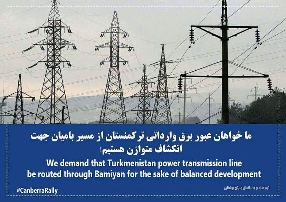 ahmadbehzad74's tweet photo. We demand that Turkmenistan power transmission line be routed through Bamiyan for the sake of balanced development #CanberraRally https://t.co/m7go4rSUj3