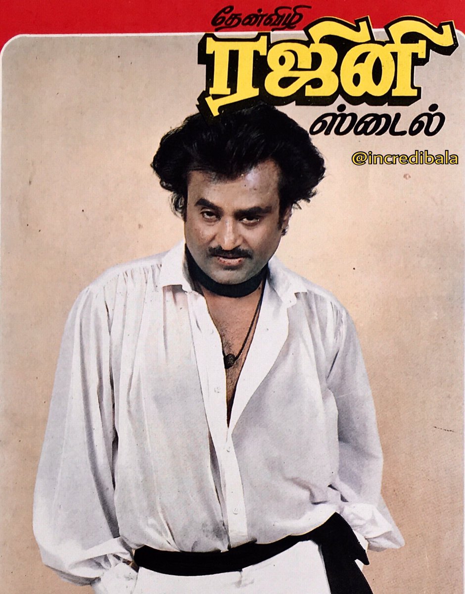 rajinikanth panakkaran
