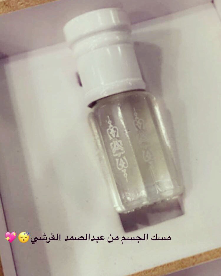 _bees23 tweet picture