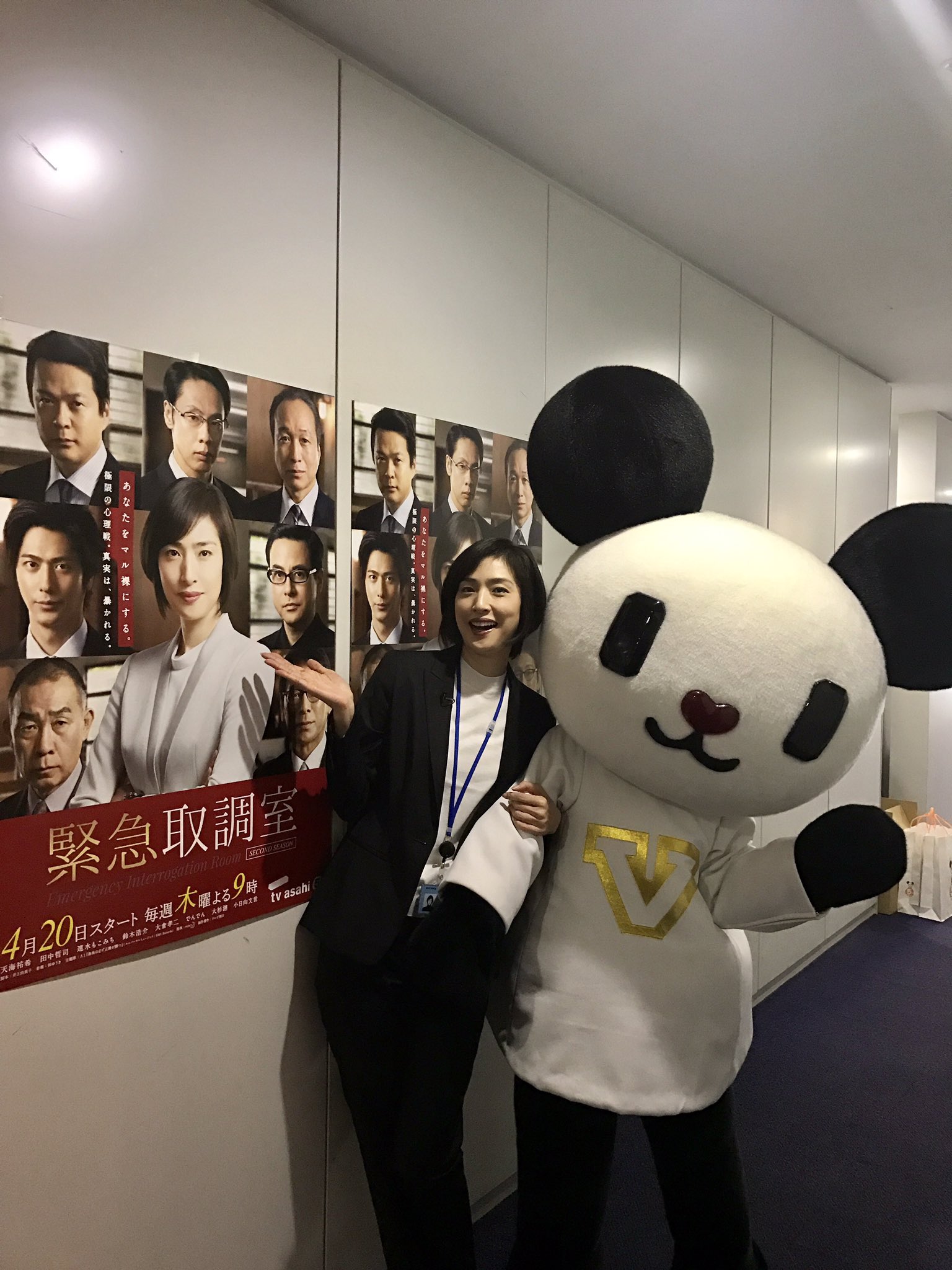 緊急取調室 天海祐希 さんが テレビ朝日 の入社式にきたー ポスター 初お目見え テレビ朝日 天海祐希 緊急取調室 キントリ