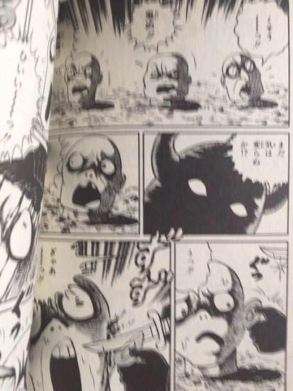 【ひばり書房版】悪魔が町にやって来る 恐怖ブタの町 /日野日出志 恐怖!!ブタの町―悪魔が町にやって来る (ヒット・コミックス