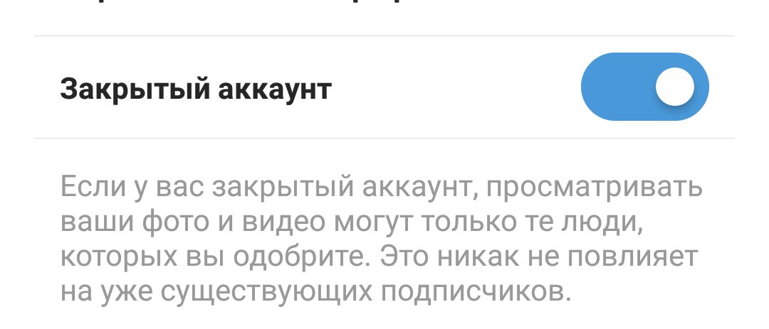 GOSHAGOLDEN's tweet photo. @DanilSapsay Берешь и закрываешь акк, но потом тебя будет бесить количество заявок https://t.co/DXQxHkwDHz