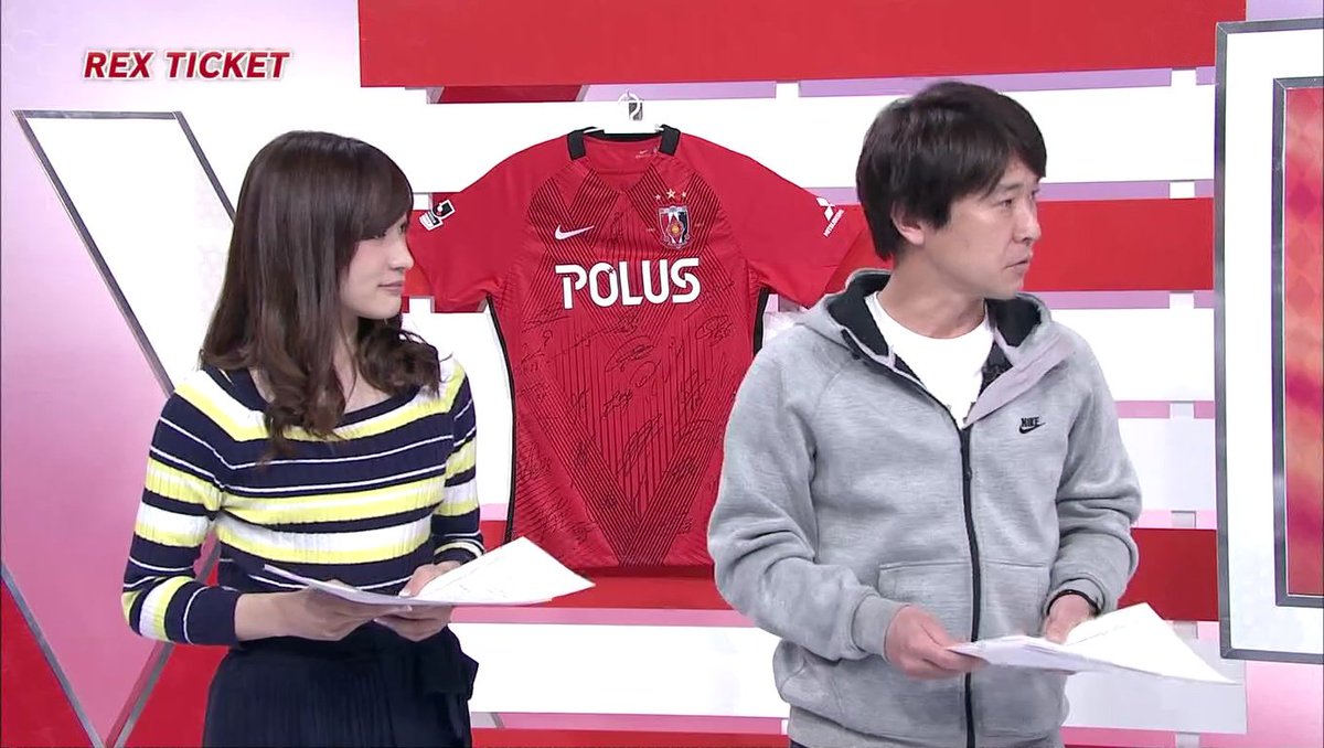 うらわん小僧 北川彩さん Redstv Ggr 4 1