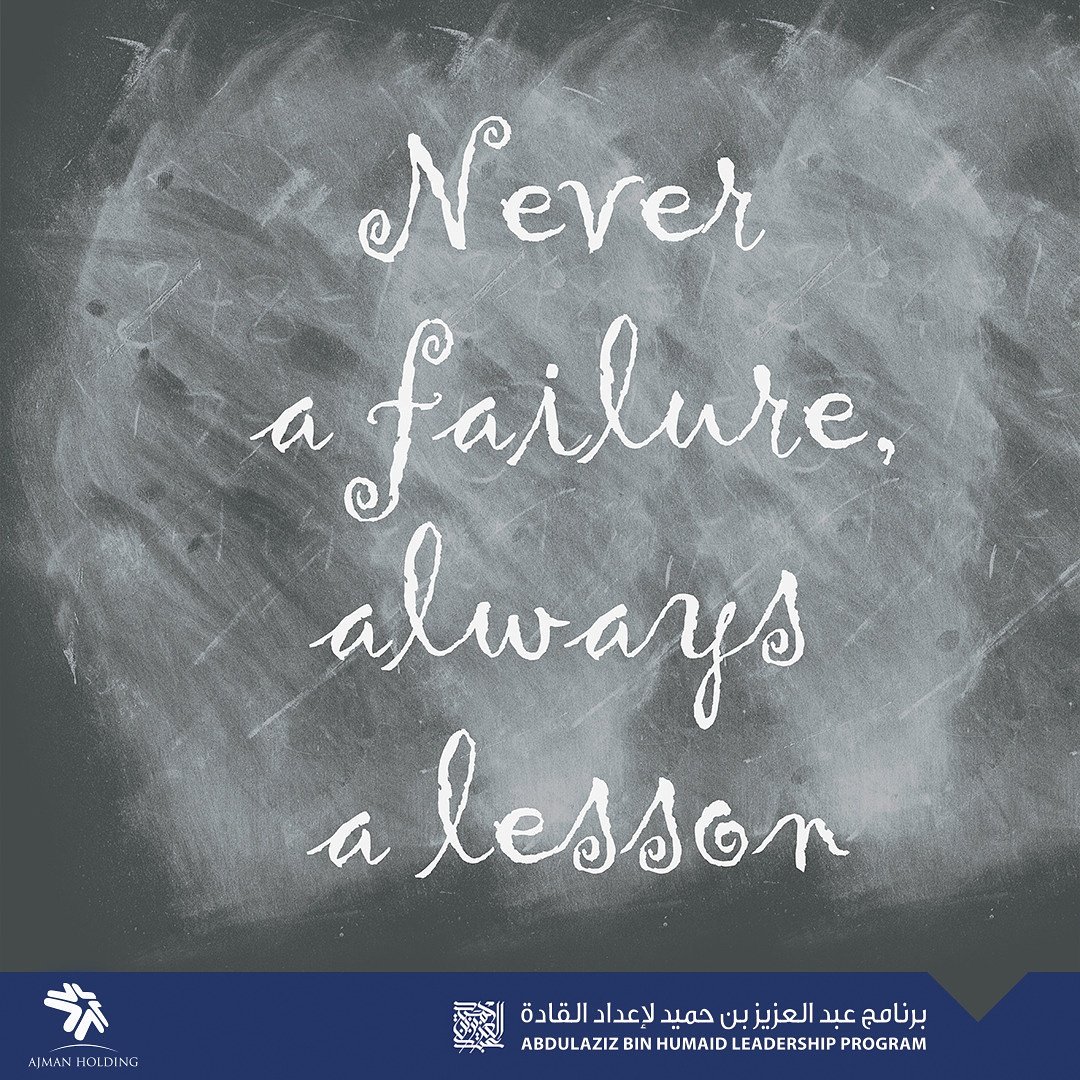 abdulazizlp's tweet photo. Have a great morning and always believe that something wonderful is about to happen #Aleaders 😎❤ https://t.co/dyfqb5SvA8