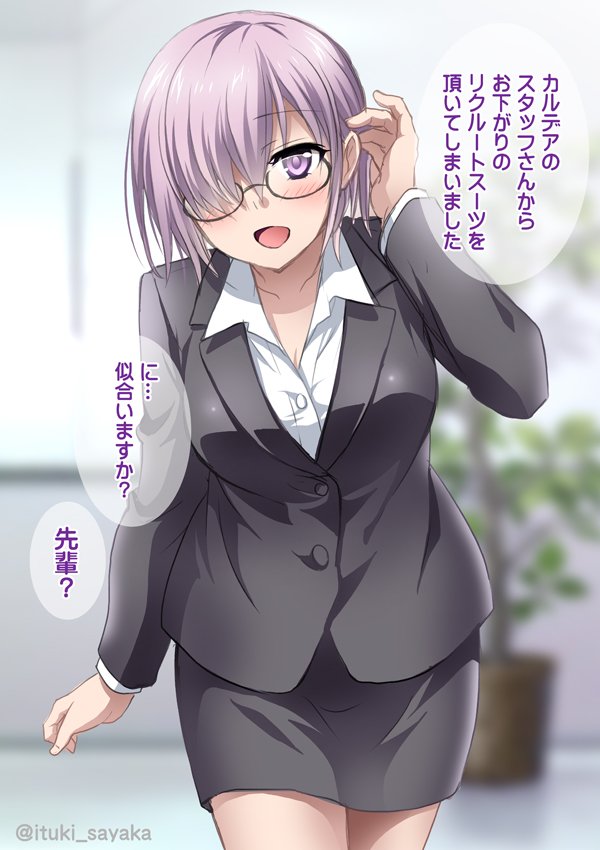 リクルートマシュらくがき。(株)カルデアのオフィスで新入社員マシュに「先輩」と言われたい妄想。#FGO #FateGO