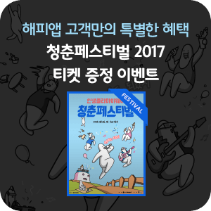 콩이:D tweet media