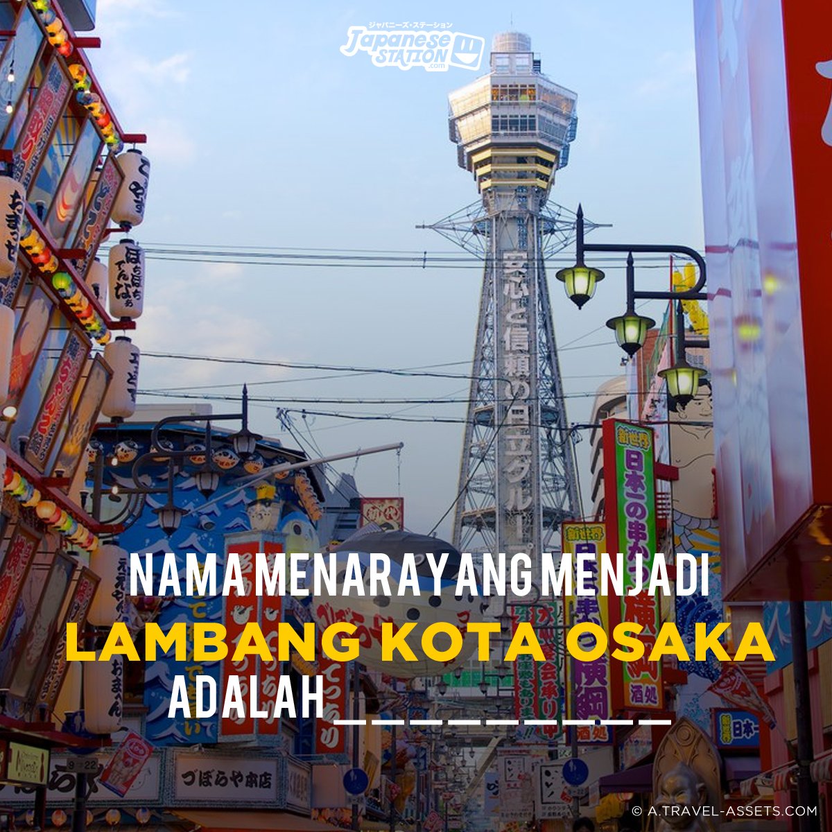 JapaneseStation's tweet photo. Tahukah kalian nama menara yang memiliki arti "menara yang menjulang ke langit" ini? #JSShare https://t.co/3FCAuyxHPX