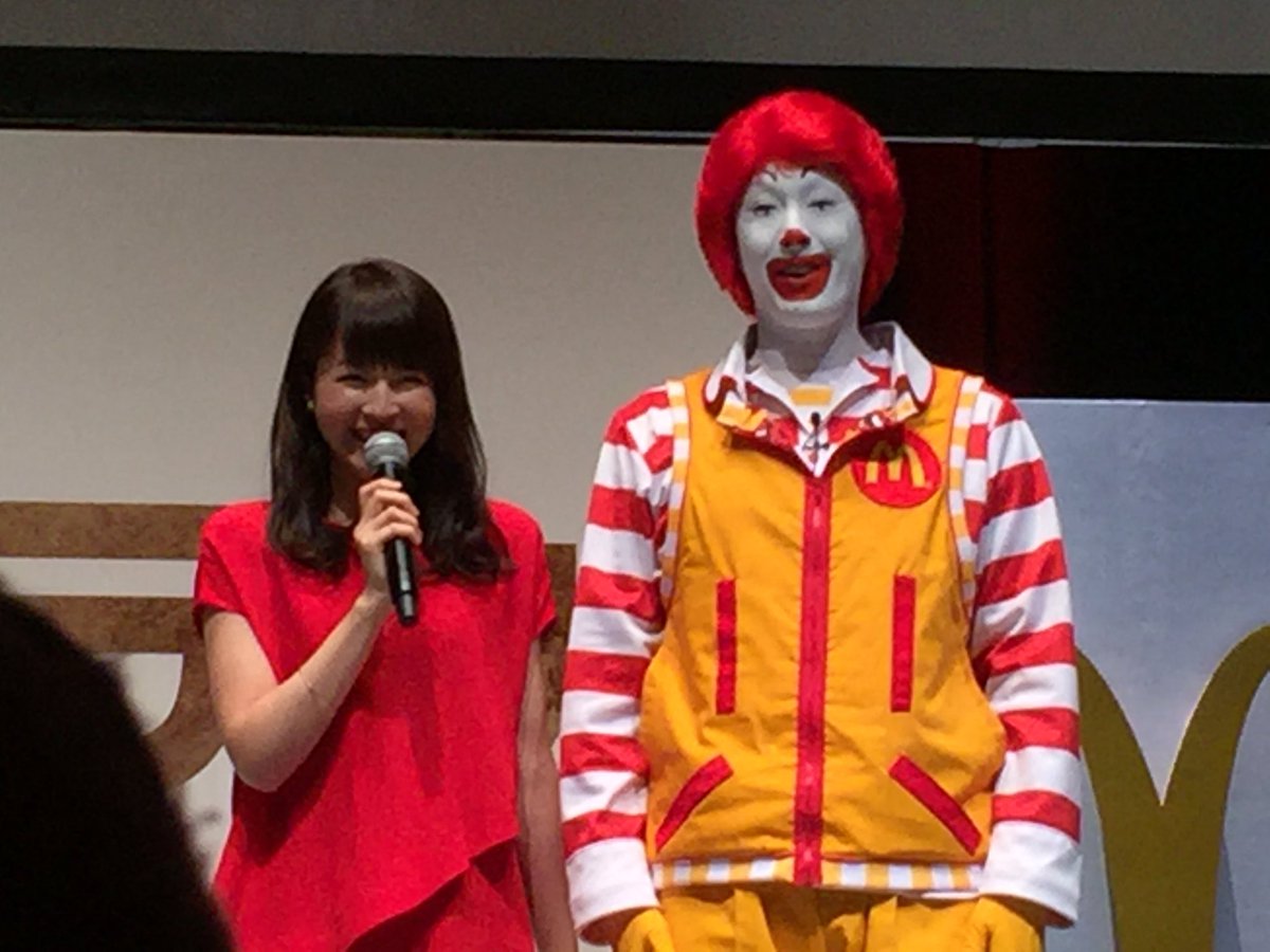 くるみ 平井理央さんといつものドナルドもきた ドナルド相変わらず挙動不審だったw 平井理央さん細くて可愛かった W 本格肉厚グラン グランのおいしさ星いくつ グラン マクドナルド くるみ 平井理央さんといつものドナルドもきた ドナルド相変わらず挙動不審だったw 平井理央さん細くて可愛かった W 本格肉厚グラン グランのおいしさ星いくつ グラン マクドナルド