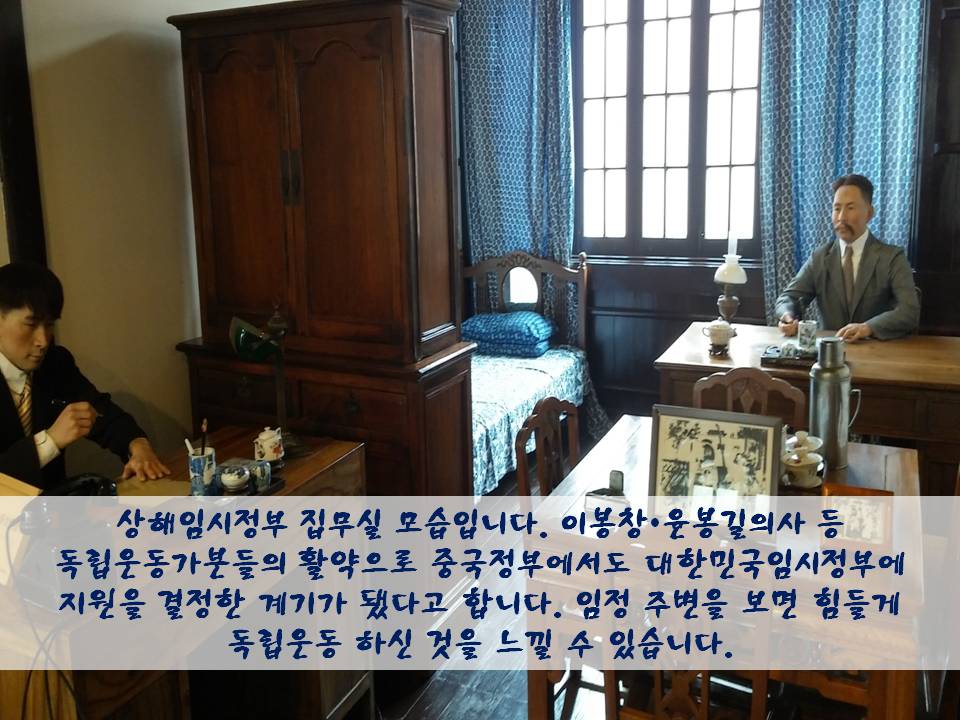 <a href="/GiantsBohun/">부산지방보훈청</a> 공유 RT<a href="/GiantsBohun/">부산지방보훈청</a> #부산지방보훈청 #대한민국임시정부수립기념일 #카드뉴스 공유 #이벤트
-기간 : 2017.4.3~4.16
-참여방법 : 팔로잉->카드뉴스 리트윗->답글남기기
발표:4월20일