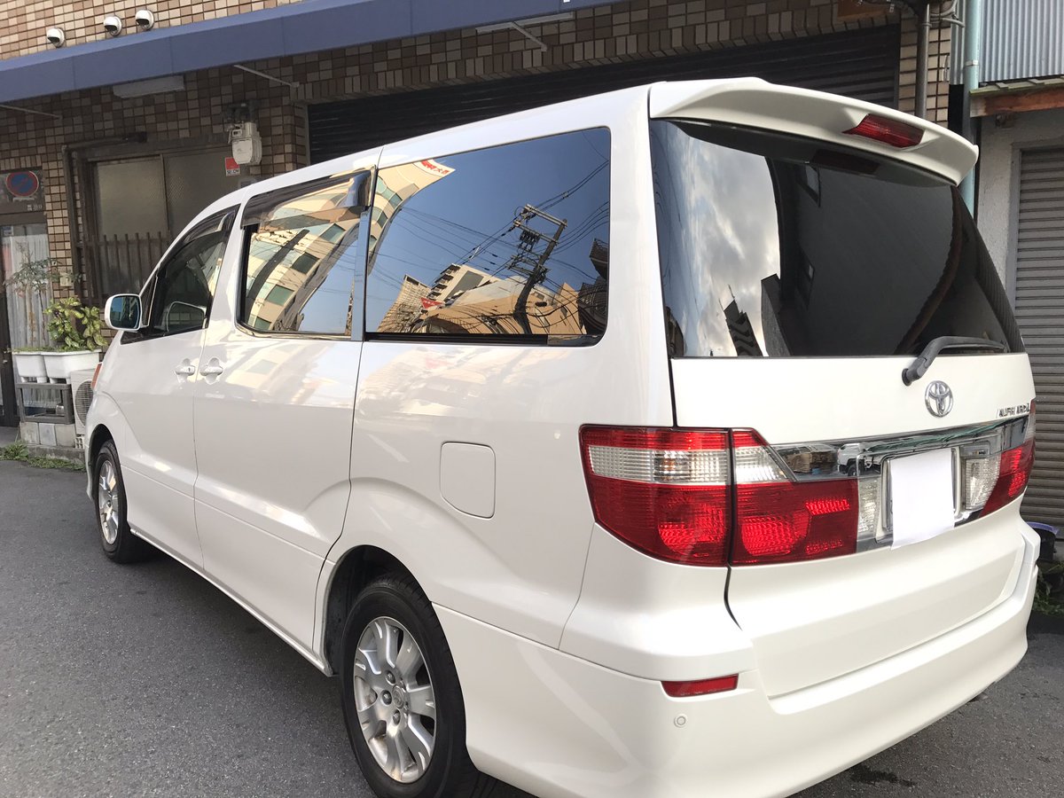 大阪 中古車販売 洗車日和 綺麗なアルファード Ax Lエディション 人気のパール入庫しました 車体価格40万円 車売ります 大阪 中古車販売 洗車日和 綺麗なアルファード Ax Lエディション 人気のパール入庫しました 車体価格40万円 車売ります