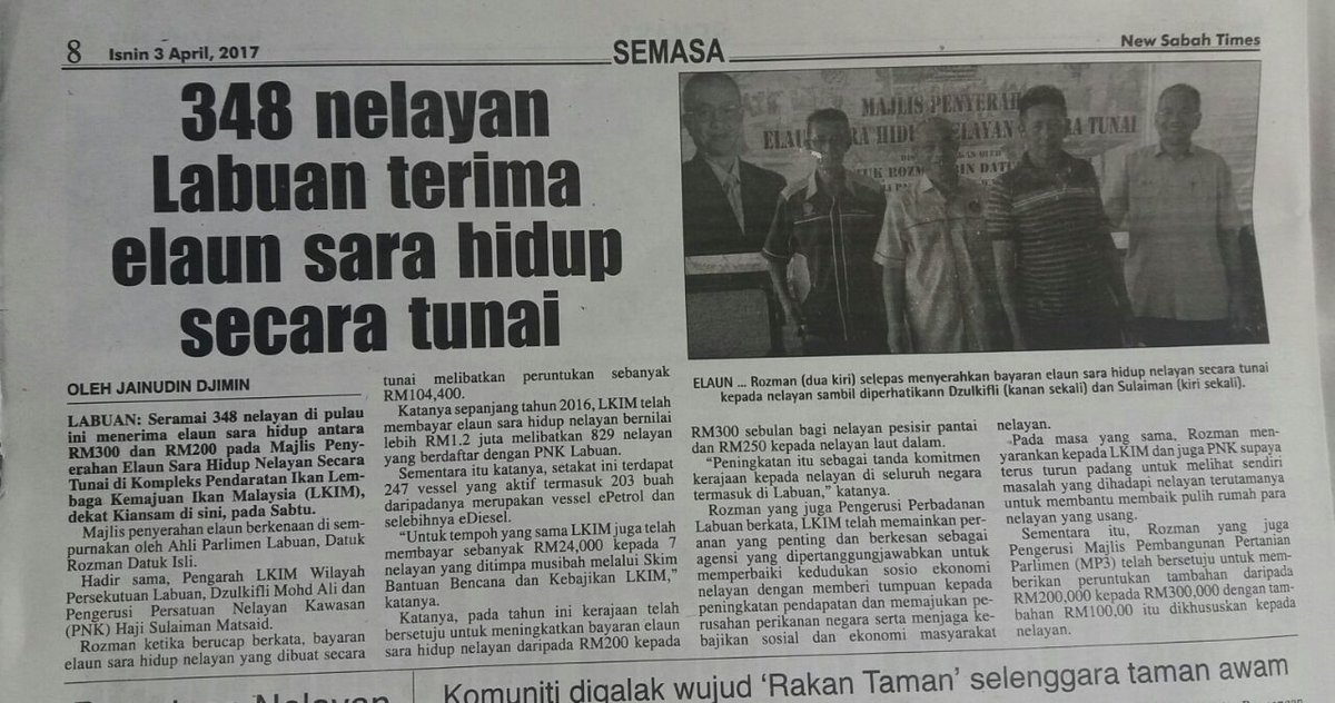 lkim_wplbn's tweet photo. Keratan akhbar dari New Sabah Times dan Overseas Chinese Daily News sempena Majlis ESH 1 Apr 2017
#LKIM
#LKIMWPLABUAN
#mutiaradihatinelayan https://t.co/MYDKQgw2Uj