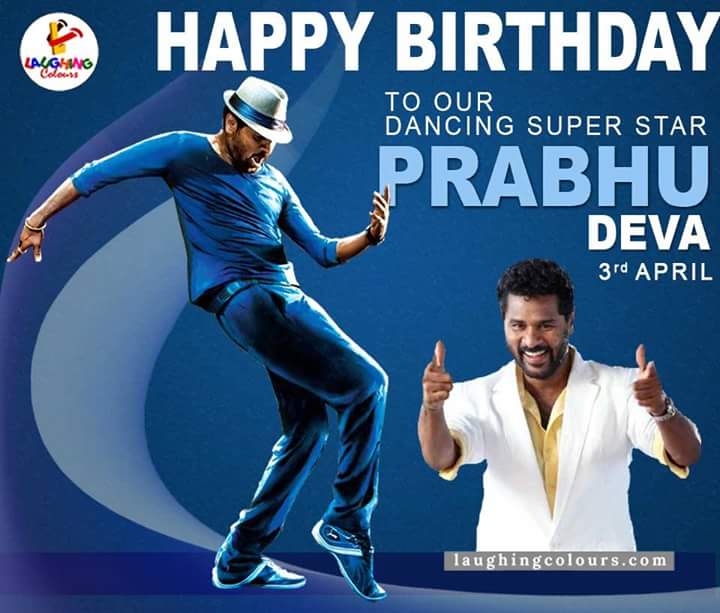  Happy Birthday Prabhu Deva. Worlds best Dancer. 