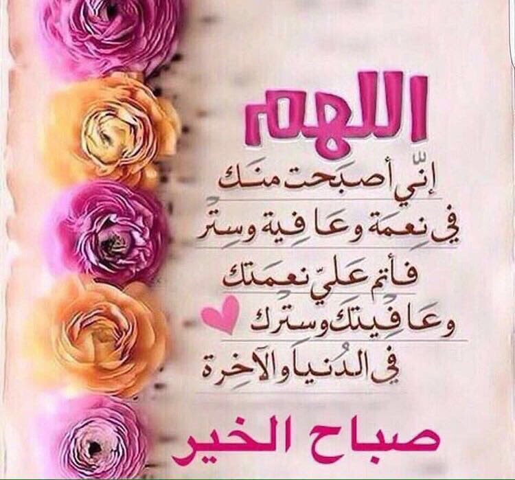 ahmed_alenezi78's tweet photo. @_me162  https://t.co/RNd0Mf4KeX