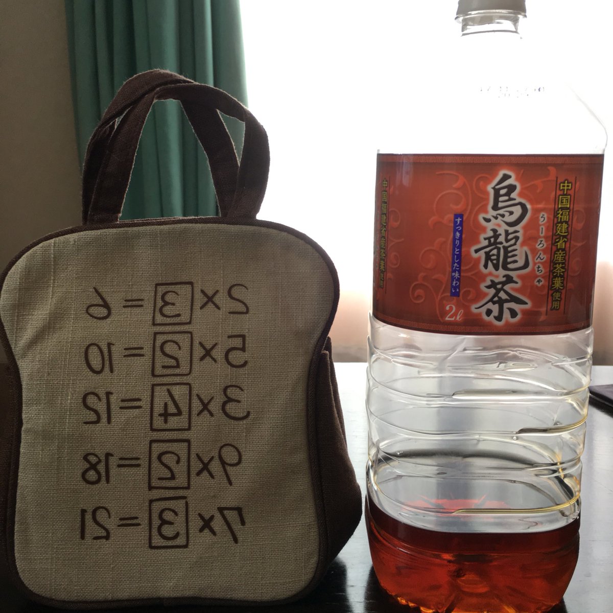 ぱんだ派 暗記パントート入手しました ٩ ˊᗜˋ و ドラえもん 暗記パン 郵便局 ぱんだ派 暗記パントート入手しました ٩ ˊᗜˋ و ドラえもん 暗記パン 郵便局