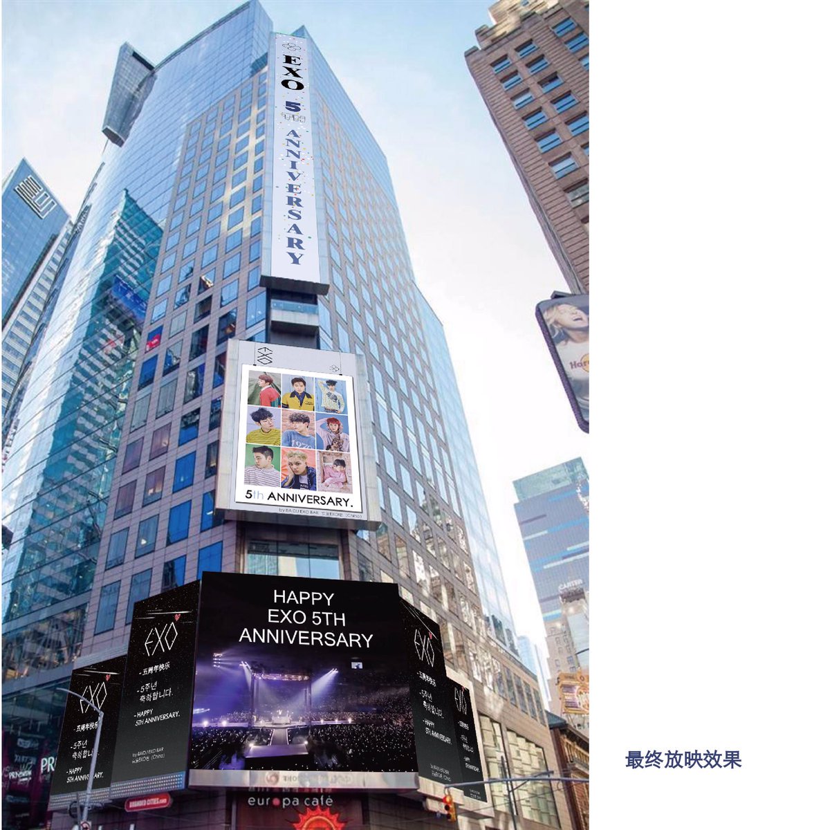 sehundimunyu's tweet photo. EXO fans to display EXO in Times Square for their 5th anniversary https://t.co/dVJnGZyUly by #EXOfanbase_Int via @c0nvey https://t.co/dhXwPbkjMz