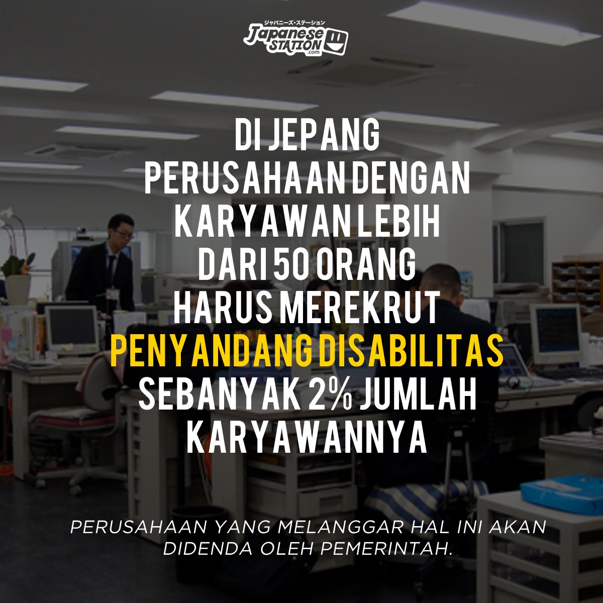 JapaneseStation's tweet photo. Perhatian terhadap penyandang disabilitas di Jepang seperti ini, rasanya layak untuk ditiru, ya! #JSShare https://t.co/8TSe41v1jB