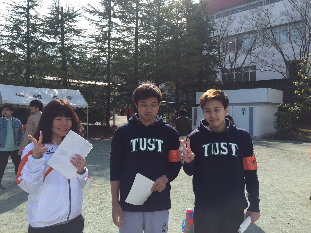 Uzivatel 拓殖大学水泳部 Na Twitteru こんにちは 本日から5日まで八王子キャンパス内グラウンドにて勧誘を行なっています 少しでも気になったり話を聞きたい人はぜひ水泳部のコーナーに来てください 本日17 30 第2体育館で練習もありますので 良ければ見学に来て