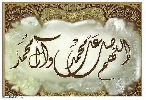 Alaa17389597's tweet photo. https://t.co/1LS43dRe1S