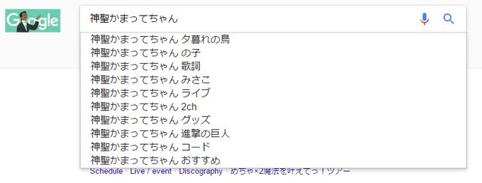 エレノアさん の人気ツイート 1 Whotwi グラフィカルtwitter分析 エレノアさん の人気ツイート 1 Whotwi グラフィカルtwitter分析