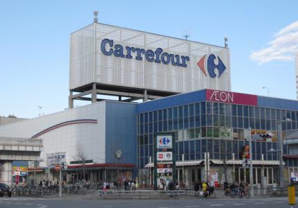 Leaders_league's tweet photo. #Carrefour to Keep Investing in #Brazil
https://t.co/vwGUt1zeCb
#frenchgroup #investment #latinamerica https://t.co/T6ayMfUzTa