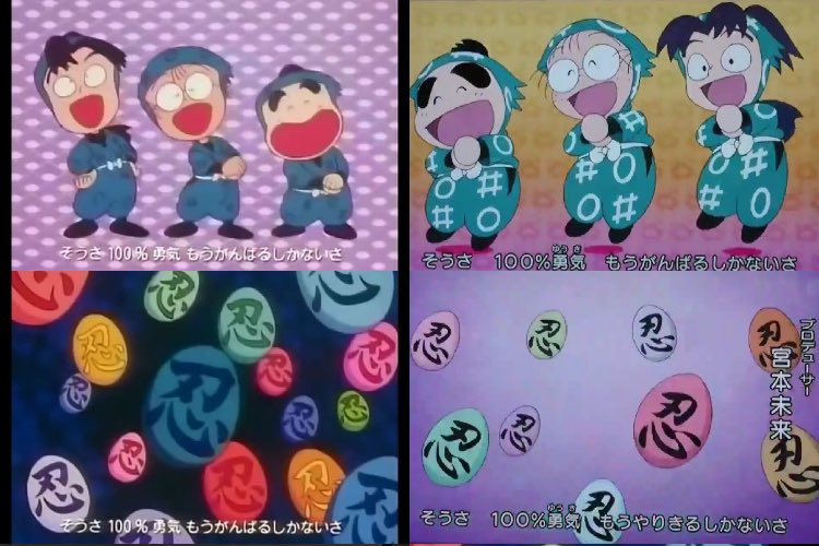 いいね Min T ミント
