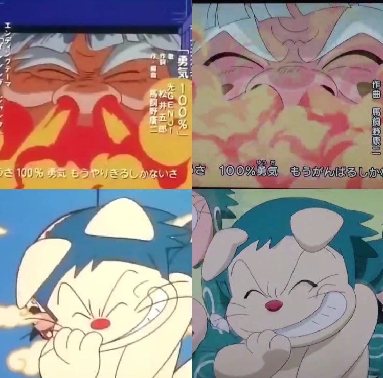 いいね Min T ミント