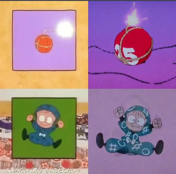 いいね Min T ミント