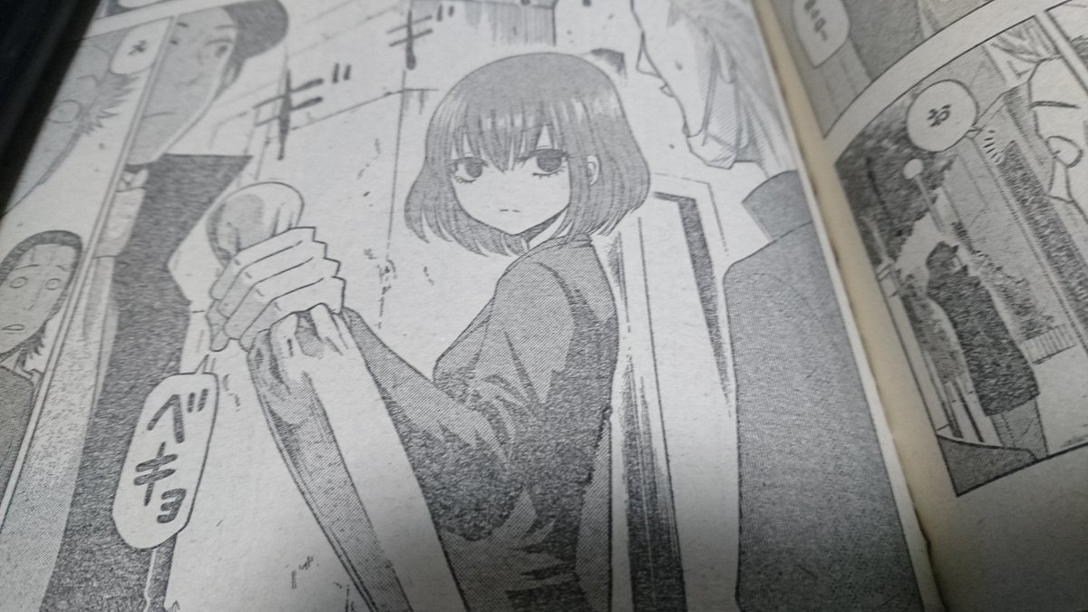 Halu Tomekey 爺鯖 En Twitter 腹ペコのマリー にかわいい新キャラ出てきたー このコ絶対 Cv 悠木碧だわ 腹ペコの マリー 週刊少年ジャンプ