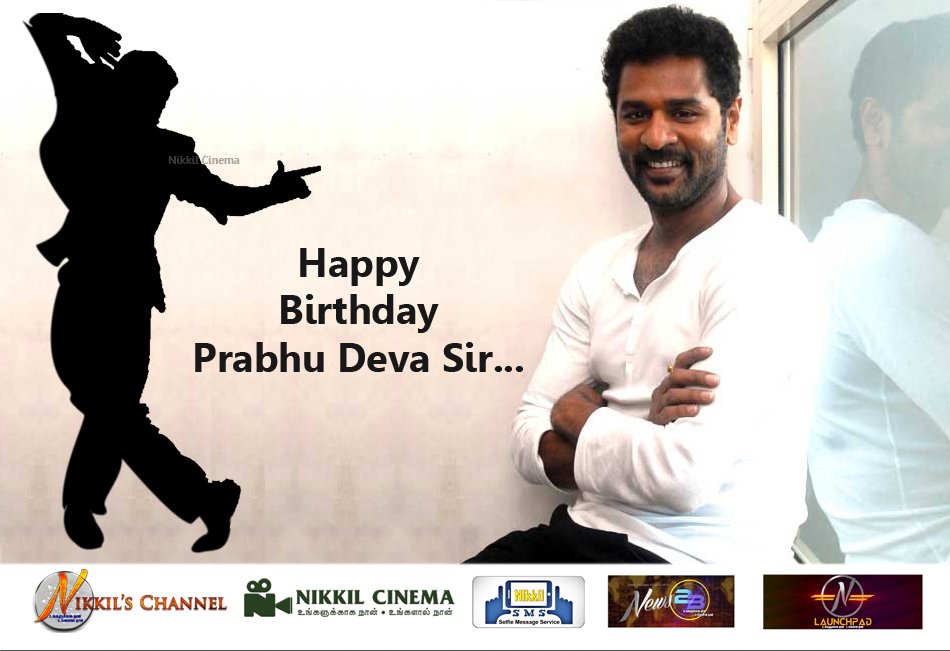   Happy Birthday Prabhu Deva Sir... 
