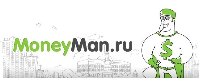 Онлайн займы до 60 000 рублей!
Ответ в течение 1 минуты!
Мгновенное получение денег!
Заявка онлайн ==> vsemikrozajmy.ru/links/moneyman…