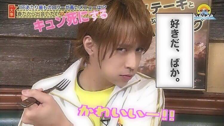 YAOTOMESUZU's tweet photo. @DaikigSuzuのやつのRTしても構いませんがフォローはできません

自担だから絶対成功させたい!!

八乙女光の誕生日までに1202RT集めたいです😍❤️

とびっこの皆さんお願いします🙏🏻💙

#RTしたとびっ子さん全員フォロー 
#八乙女光の誕生日までに1202RT https://t.co/3WbcRtADfn