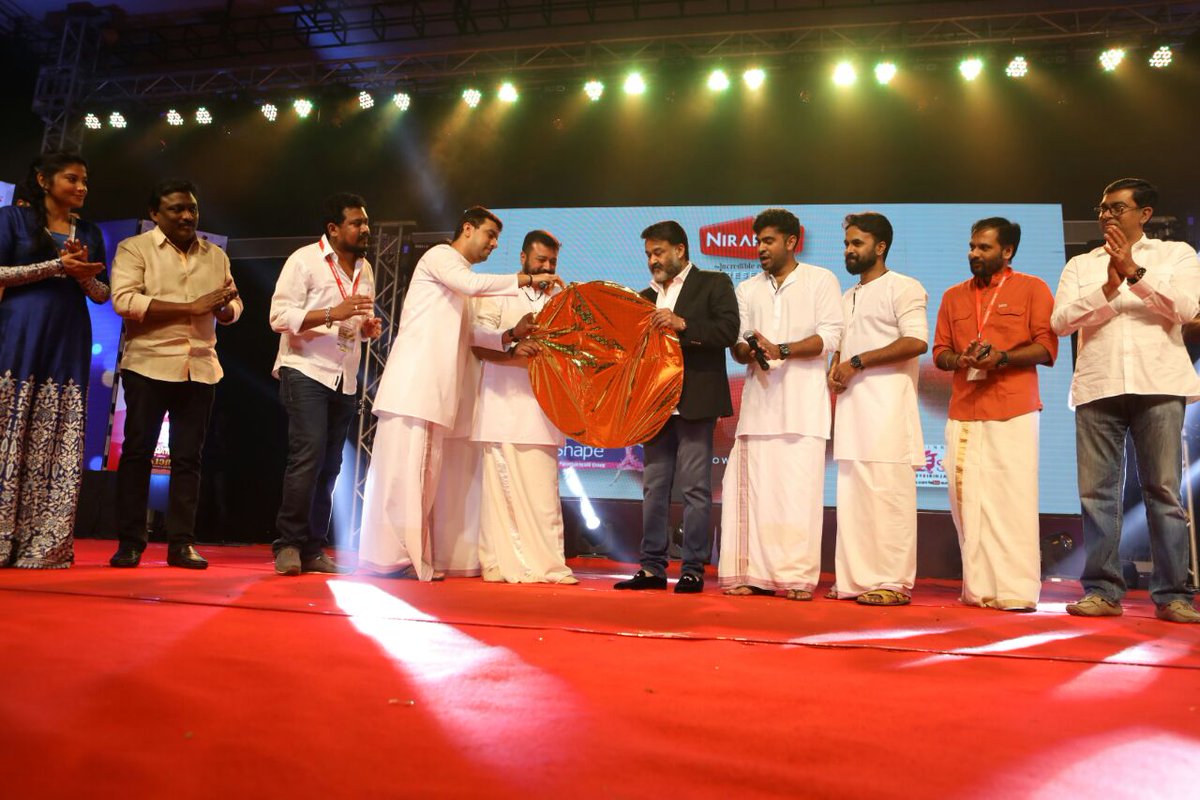 SshivadaOffcl's tweet photo. #Achayans muvi 🎼 launch,Happy to be part of dis team.Blessed to share stage with legendary #Lalettan
Spl thanks to #Ashwin for de costumes.. https://t.co/Bleir5HKJf