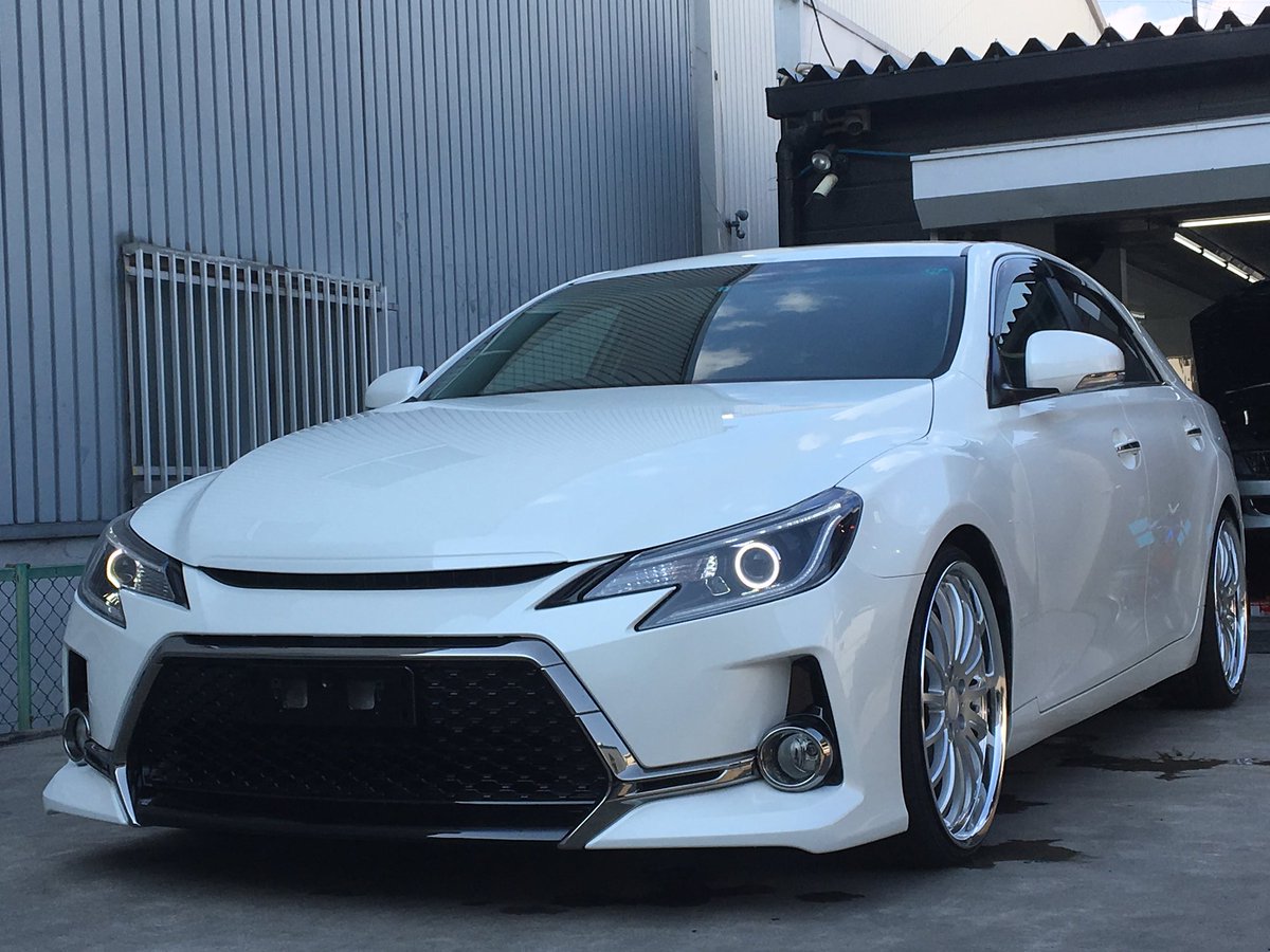 Tism ティーイズム マークx カスタムカー専門店 در توییتر 明日 三重県へご納車のマークxg S仕様完成致しました G S仕様のお問い合わせやその他 たくさんのお問い合わせありがとうございます なんでもお気軽にお問い合わせくださいね よろしくお願い致します Tism ティーイズム マークx カスタムカー専門店 در توییتر 明日 三重県へご納車のマークxg S仕様完成致しました G S仕様のお問い合わせやその他 たくさんのお問い合わせありがとうございます なんでもお気軽にお問い合わせくださいね よろしくお願い致します