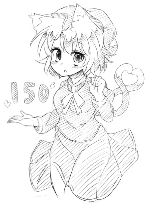 150フォロー越えてました!フォロワーの皆様いつもありがとうございます!! 