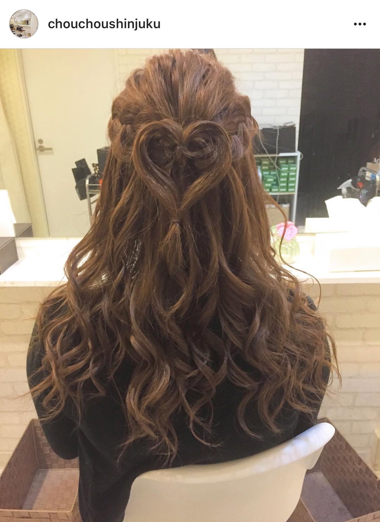 ハテガワ Twitter पर ヘアメイクサロンシュシュ ハートハーフアップ Jully Style Jhss東京校 ヘアメイク事務所 Chouchousinjuku T Co Vvz8xdwzpr Twitter ハテガワ Twitter पर ヘアメイクサロンシュシュ ハートハーフアップ Jully Style Jhss東京校 ヘアメイク事務所 Chouchousinjuku T Co Vvz8xdwzpr Twitter
