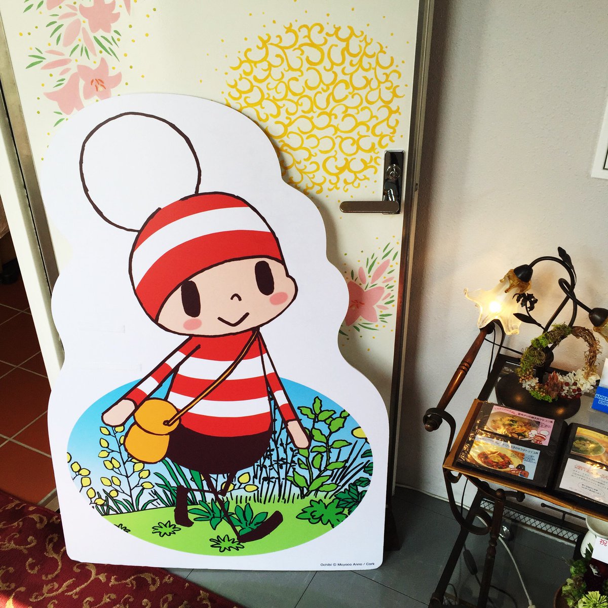 前川泰徳 メロンパンくん على تويتر オチビサンカフェギャラリーに 前川泰徳 メロンパンくん على تويتر オチビサンカフェギャラリーに