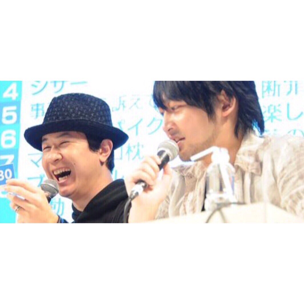 杉田と居る笑顔の中村が大好きな人rt 杉田と居る笑顔の中村が大好きな人rt