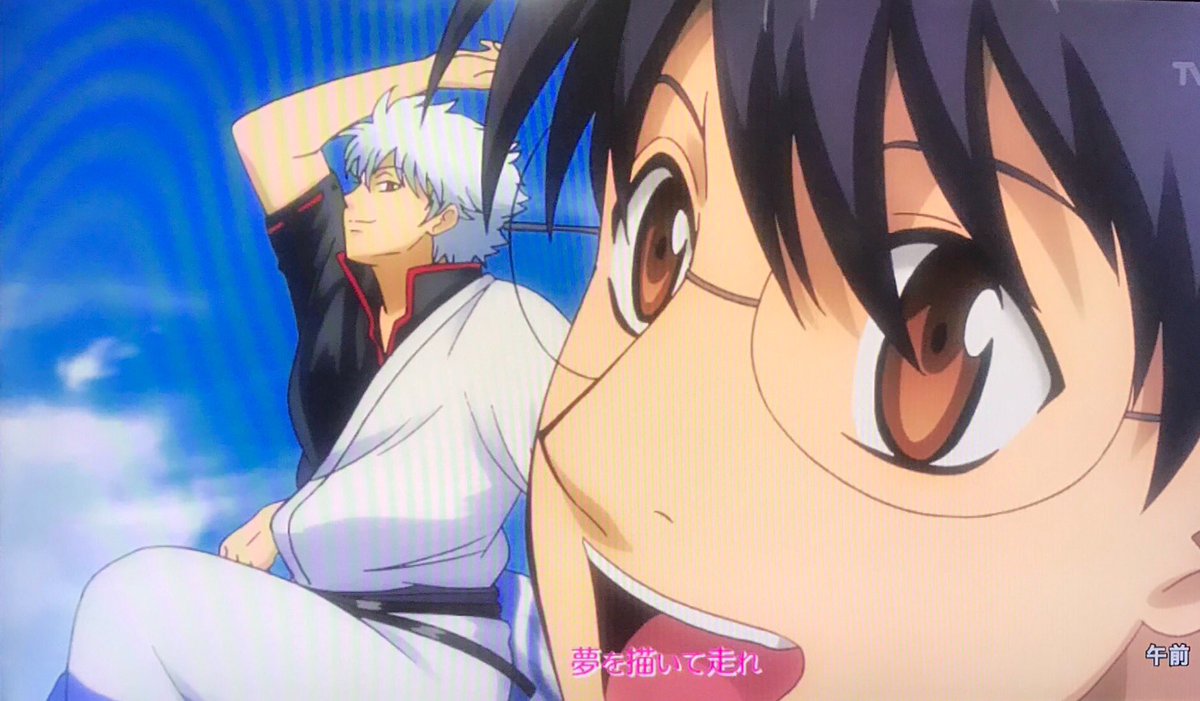 よりぬけ銀魂さん