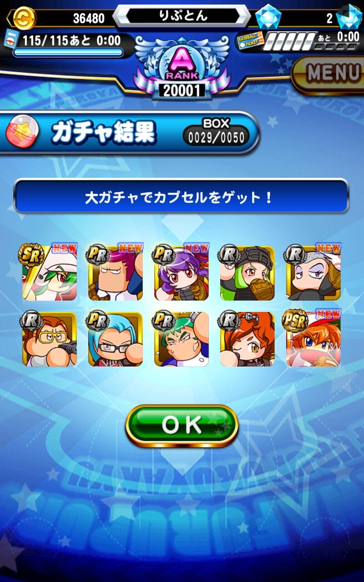 Tn_96s's tweet photo. https://t.co/edXe7htM1V