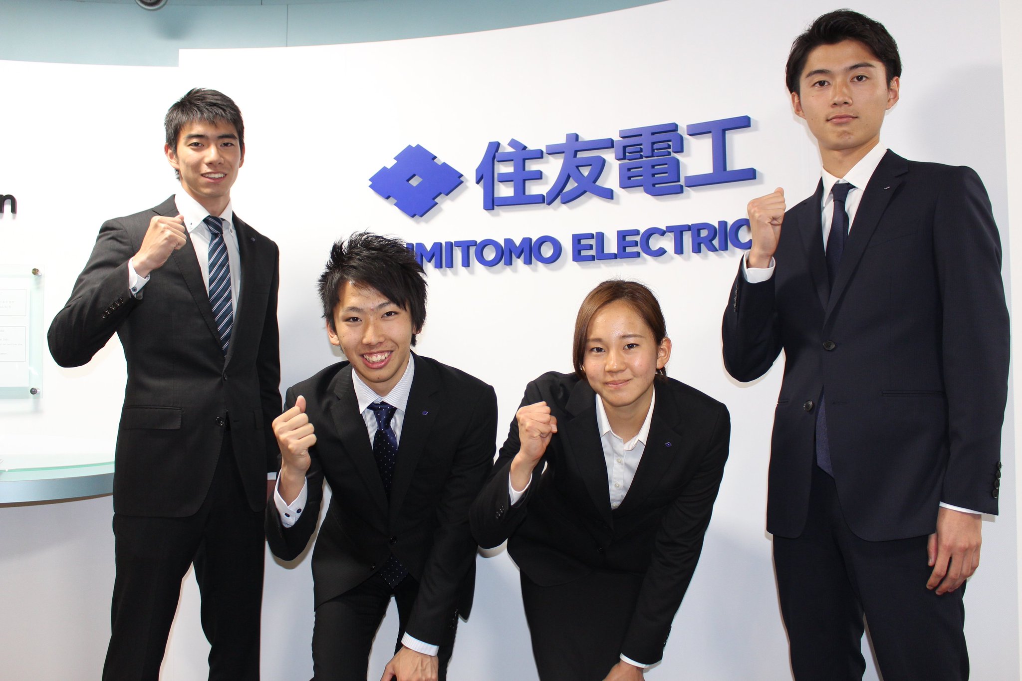 住友電工陸上競技部 Twitter પર 新人紹介 本日無事入社式が執り行われ 新人選手4名がチームに加入しました 写真は左から 堀井浩介 城西大学 遠藤日向 学校法人石川高等学校 梅原紗月 立命館大学 茂木亮太 青山学院大学 です 内は出身校